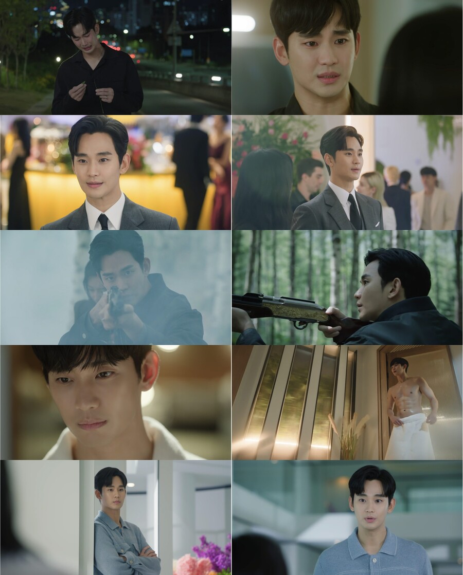 ▲ 눈물의 여왕 김수현. 제공| tvN