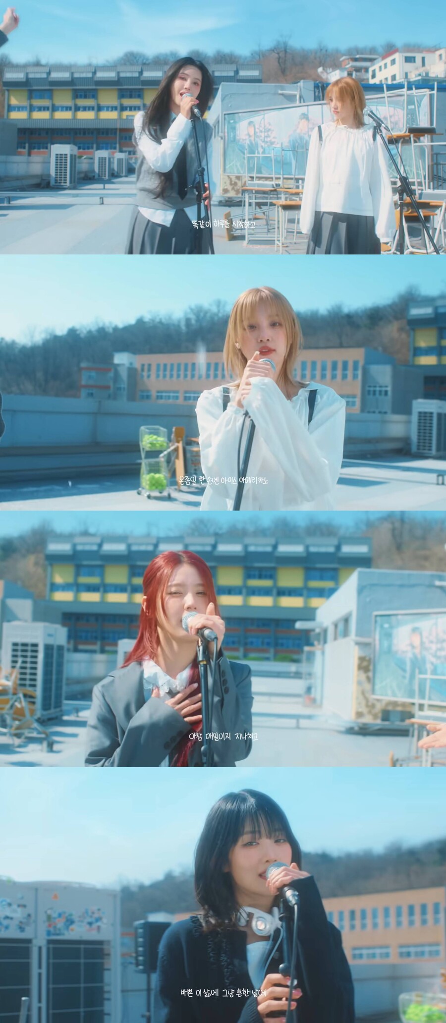 ▲ (여자)아이들. 출처| '나는 아픈 건 딱 질색이니까' 라이브 클립 영상 캡처