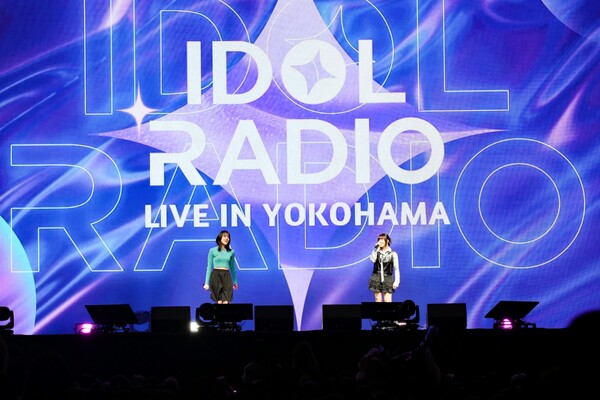 ▲ 경서(오른쪽)와 일본 싱어송라이터 토미오카 아이가 26일 일본 K-아레나 요코하마에서 열린 MBC 라디오 콘서트 '아이돌 라디오 라이브 인 요코하마'에서 듀엣 무대를 선사하고 있다. 제공|꿈의엔진