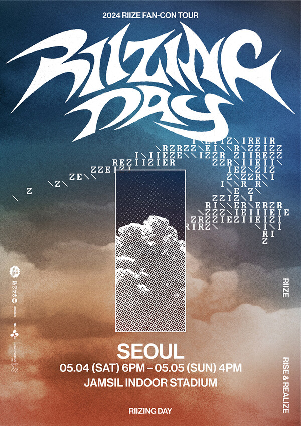 ▲ 5월 열리는 라이즈 팬콘 투어 '라이징 데이' 포스터. 제공|SM엔터테인먼트
