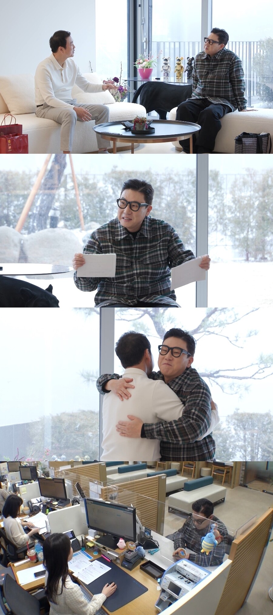 ▲ 제공|SBS '미운 우리 새끼'