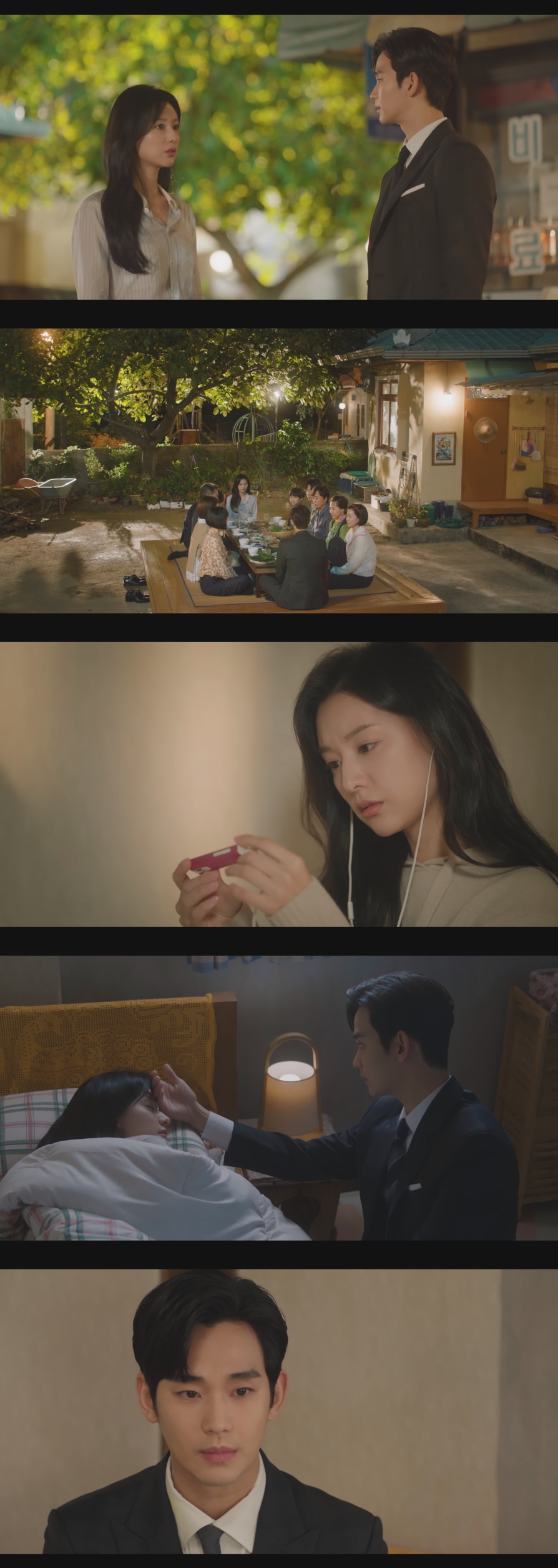 ▲ 제공|tvN '눈물의 여왕'