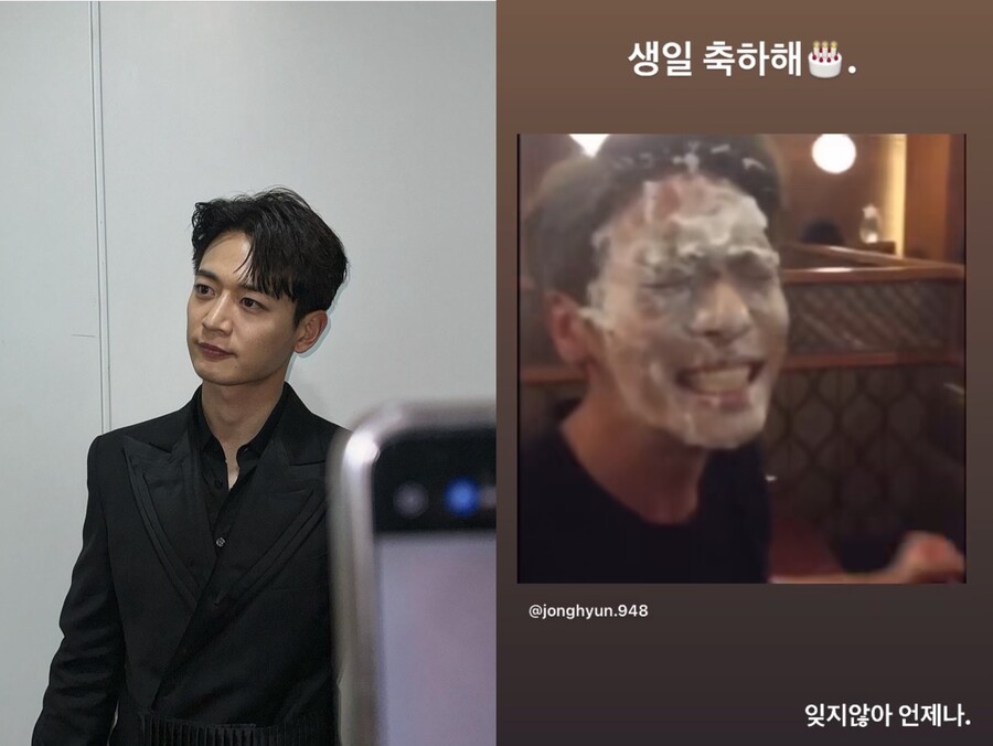 ▲ 출처| 민호 SNS