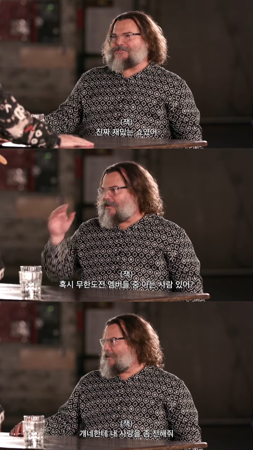 ▲ 출처| 피식쇼 캡처