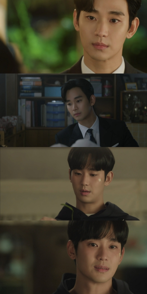 ▲ 김수현 눈물의 여왕. 제공| tvN