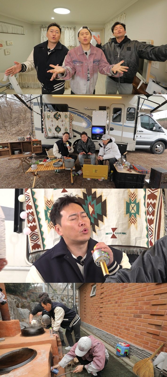 ▲ 구해줘 홈즈 김대호. 제공ㅣMBC