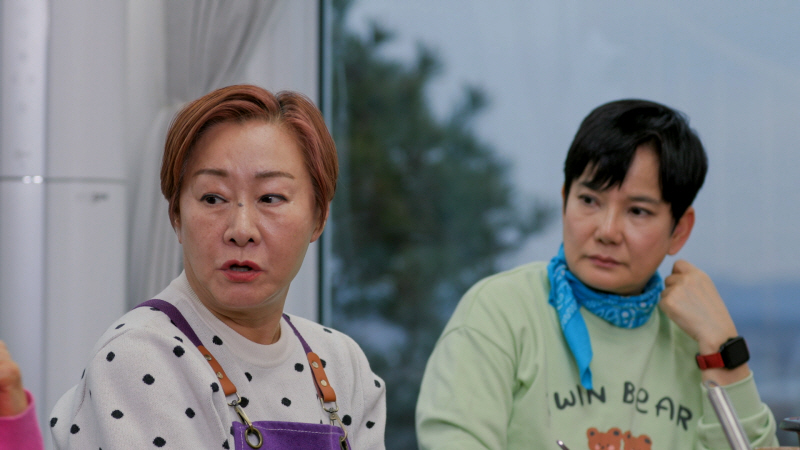 ▲ 배연정. 제공ㅣKBS