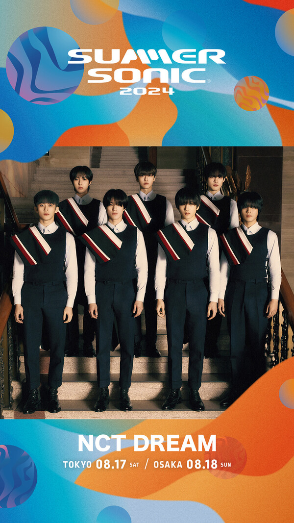 ▲ NCT 드림의 일본 '서머소닉 2024' 출연 예고 포스터. 제공|SM엔터테인먼트