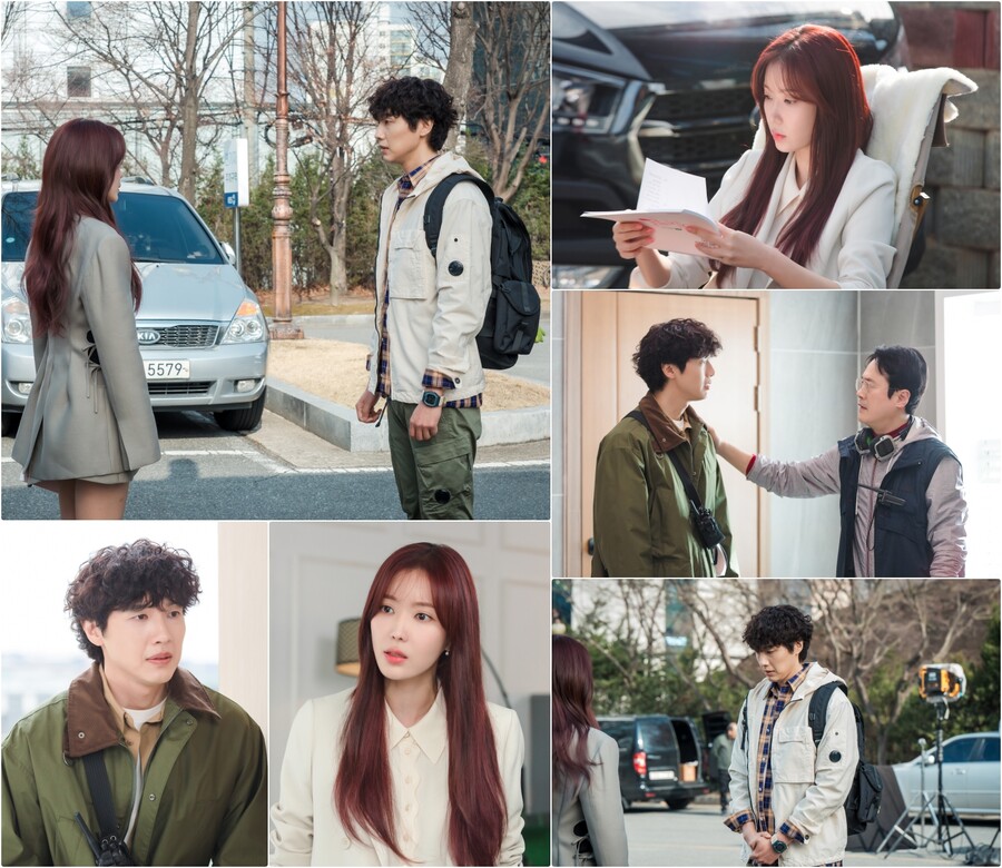 ▲ 미녀와 순정남. 제공ㅣKBS