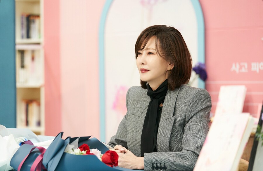 ▲ 김남주. 제공|MBC '원더풀 월드'