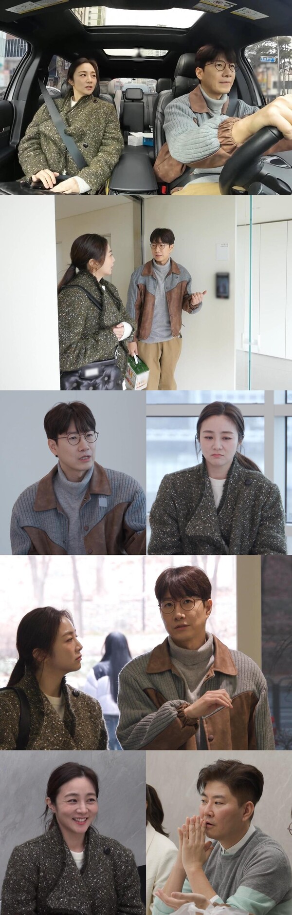 ▲ 15일 방송되는 '동상이몽 시즌2 - 너는 내 운명'에서는 정다은이 남편 조우종의 품을 떠나 홀로 예능프로그램에 출연하는 모습이 공개된다. 제공|SBS