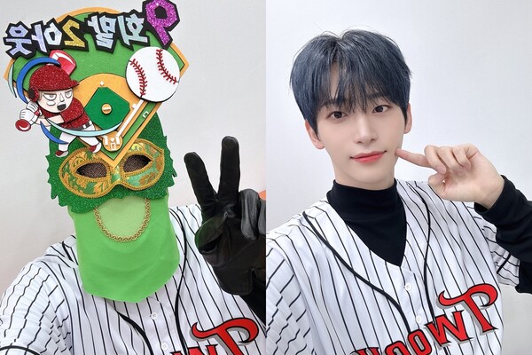 ▲ '복면가왕'에 9회말2아웃으로 출연한 크래비티 정모. 출처|크래비티 인스타그램