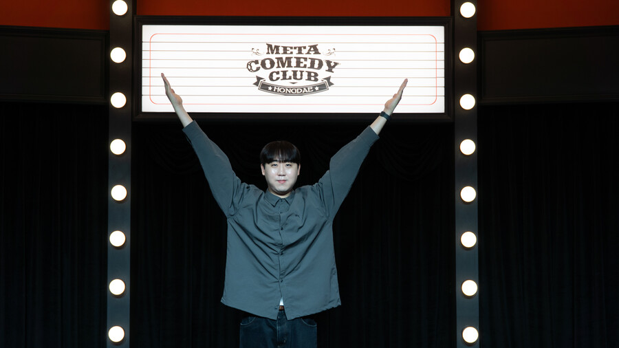 ▲ 이재율. 제공| 메타코미디 클럽