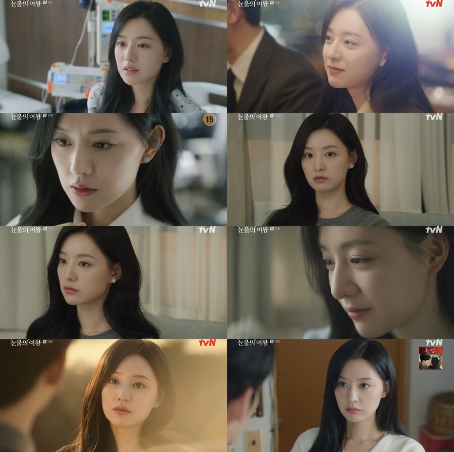 ▲ 눈물의 여왕 김지원. 제공| tvN