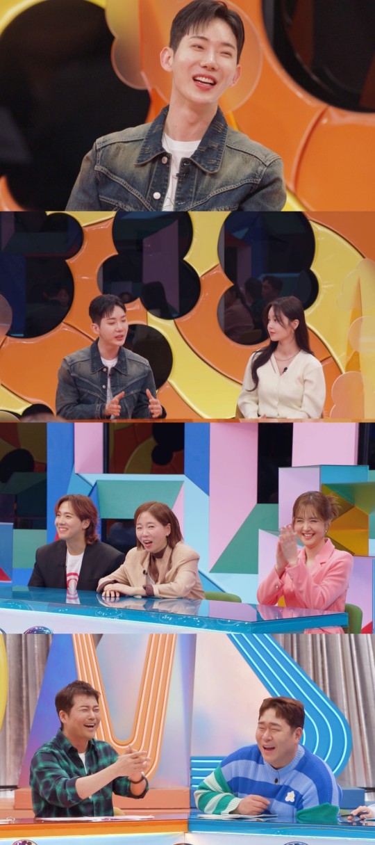 ▲ 조권. 제공| SBS '강심장VS'