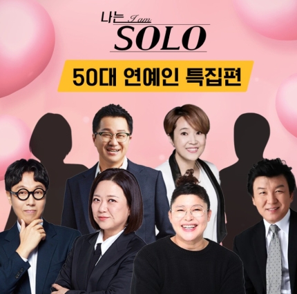 ▲ 출처| 비보티비