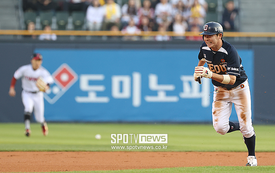 ▲ 정수빈 ⓒ곽혜미 기자