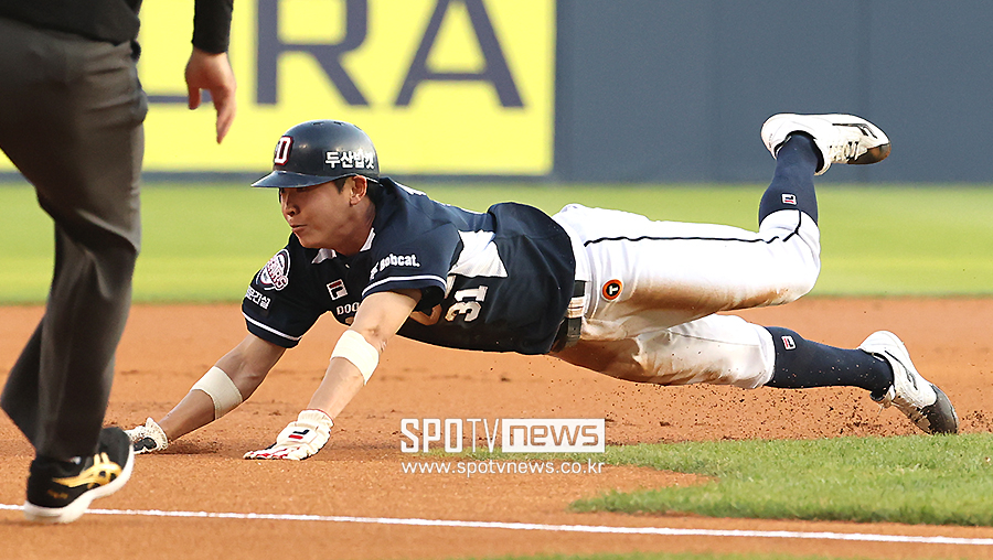 ▲ 정수빈 ⓒ곽혜미 기자