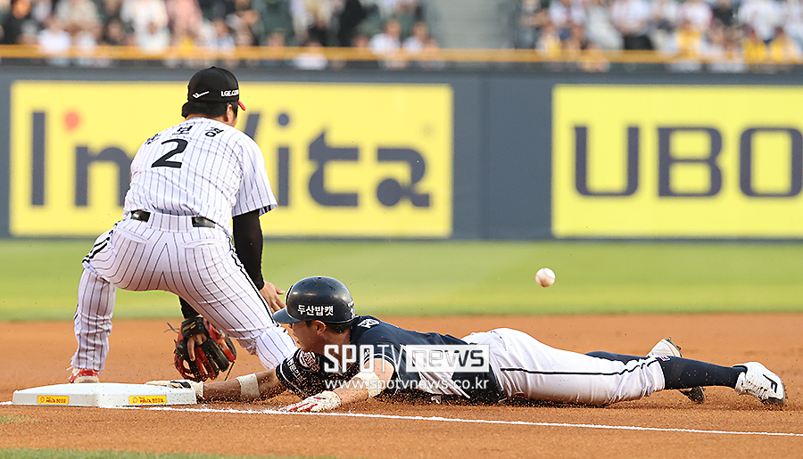 ▲ 정수빈 ⓒ곽혜미 기자