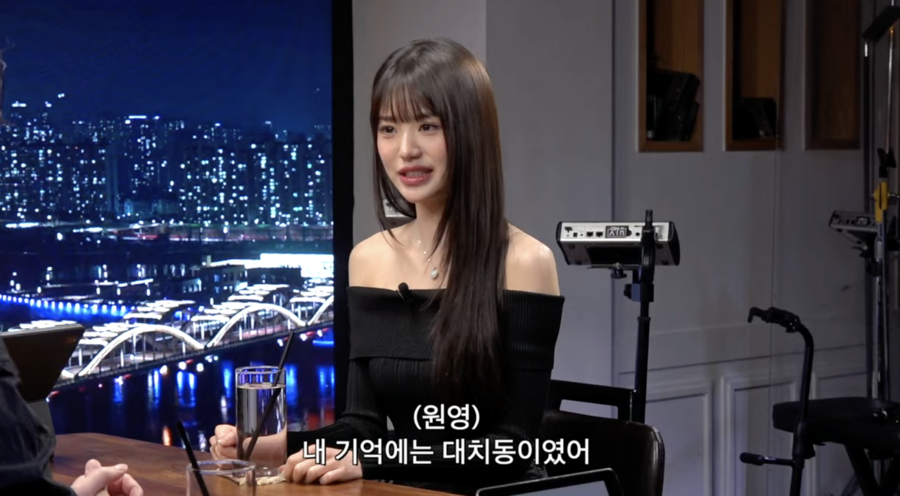 ▲ 사진 | '피식대학' 화면▲ 사진 | '피식대학' 화면