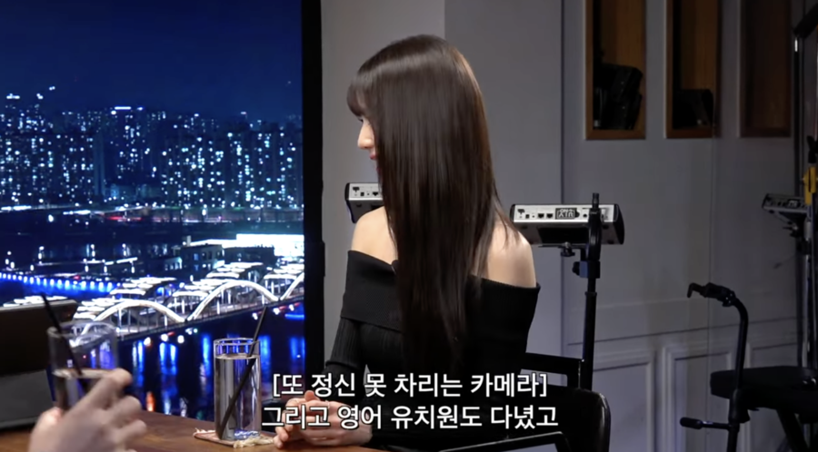 ▲ 사진 | '피식대학' 화면