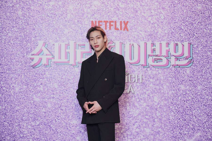 ▲ 슈퍼리치 이방인 뱀뱀. 제공| 넷플릭스