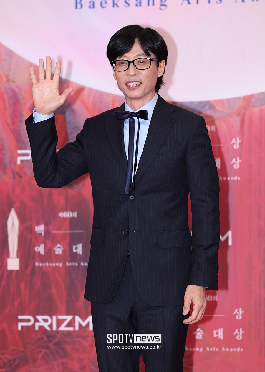 ▲ 유재석 ⓒ곽혜미 기자