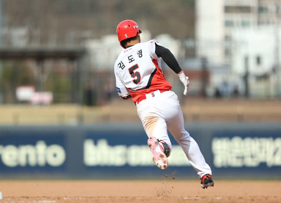 ▲김도영 ⓒKIA타이거즈