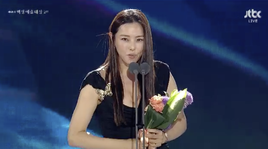 ▲ 사진 | '백상예술대상' 방송화면