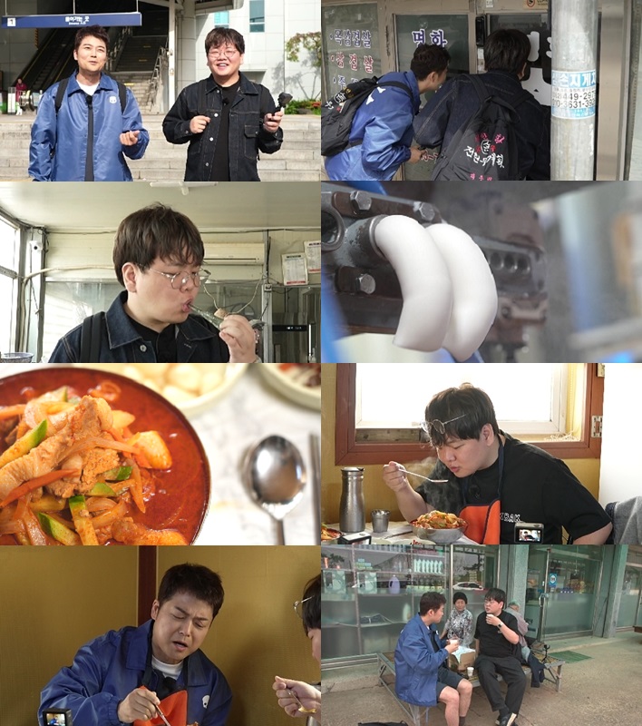 ▲ 전현무, 곽튜브. 제공| MBN '전현무계획'