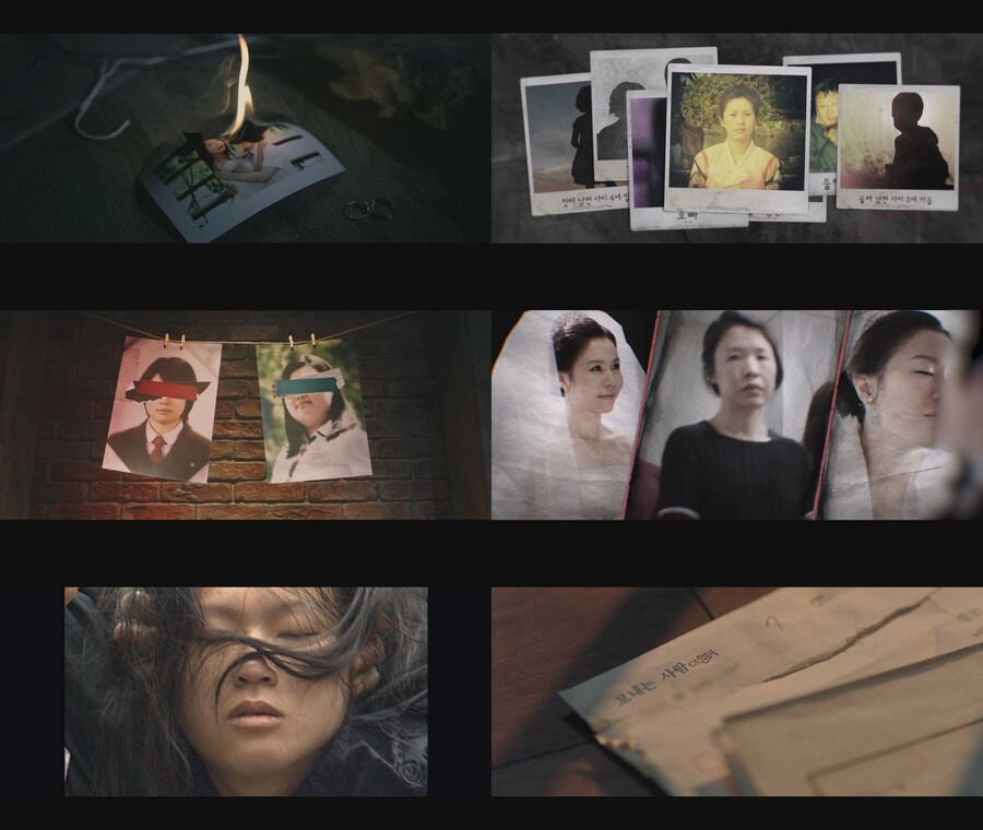 ▲ '그녀가 죽였다'. 제공|STUDIO X+U