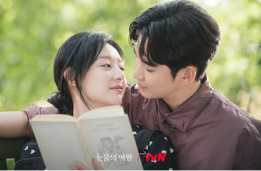▲ 눈물의 여왕 스틸. 제공| tvN