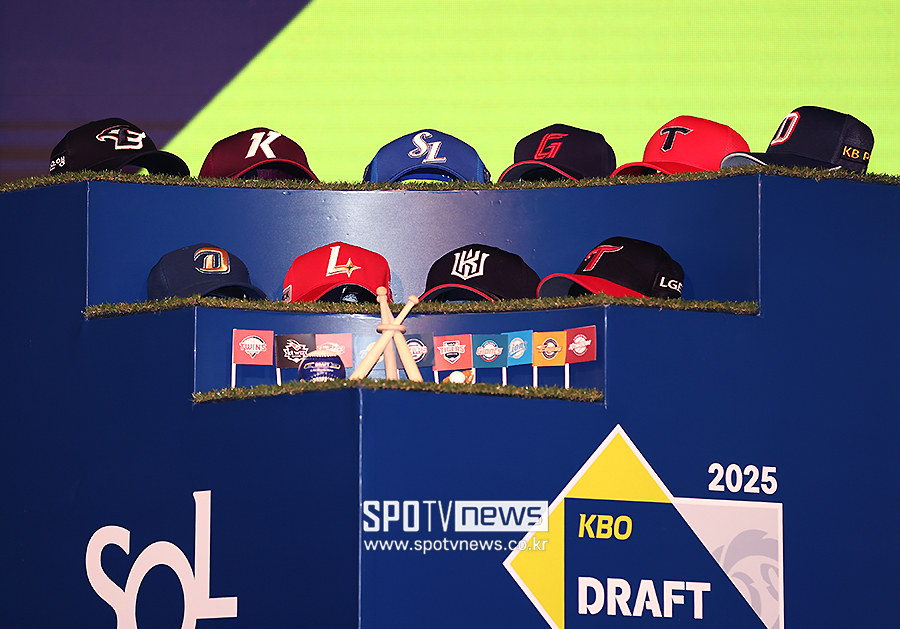 [포토S] 2025 KBO 신인드래프트