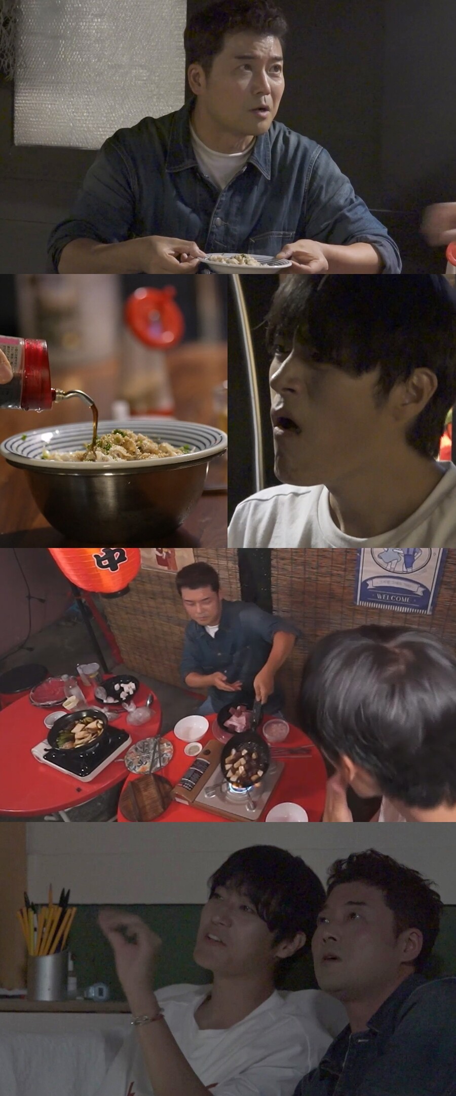 비공개 출사 에나 엄현경♥' 차서원, 아빠 돼도 혼자 산다…2년 만에 남영관 공개('나혼산') < 연예 < 기사본문 - SPOTV NEWS