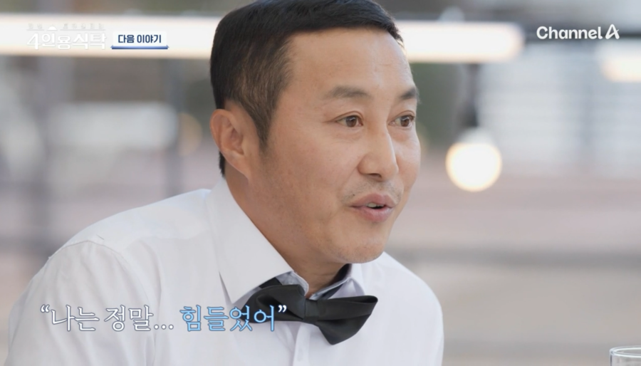 ▲ 김병만. 출처| 채널A '4인용식탁'