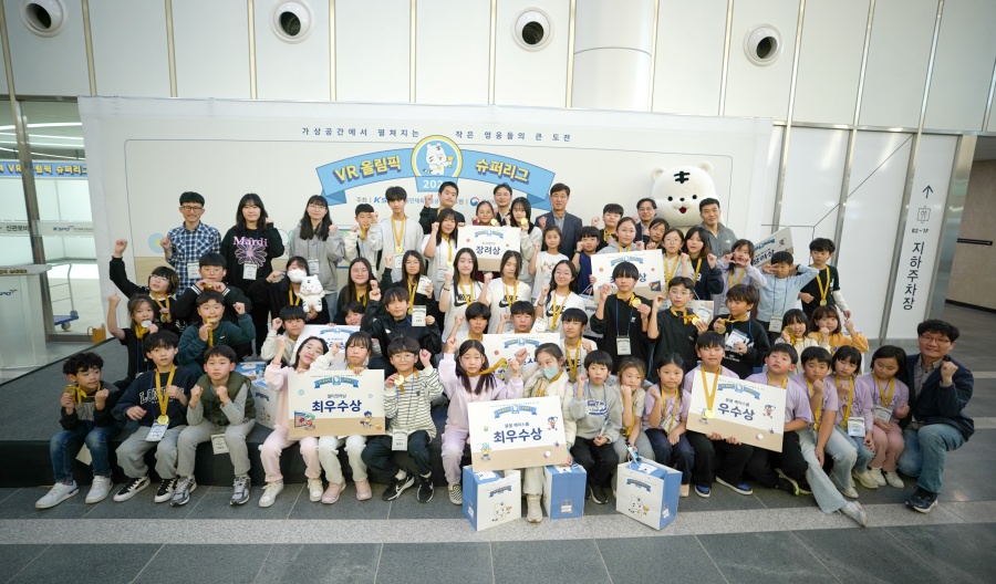 VR 올림픽 슈퍼리그 결선 단체사진 ⓒ국민체육진흥공단