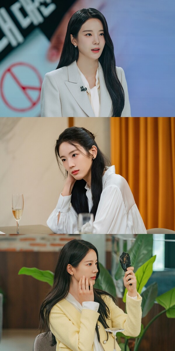 ▲ 오는 22일 첫방송되는 MBC 새 금토드라마 '지금 거신 전화는'에서 아나운서 나유리 역을 맡은 장규리. 제공|MBC