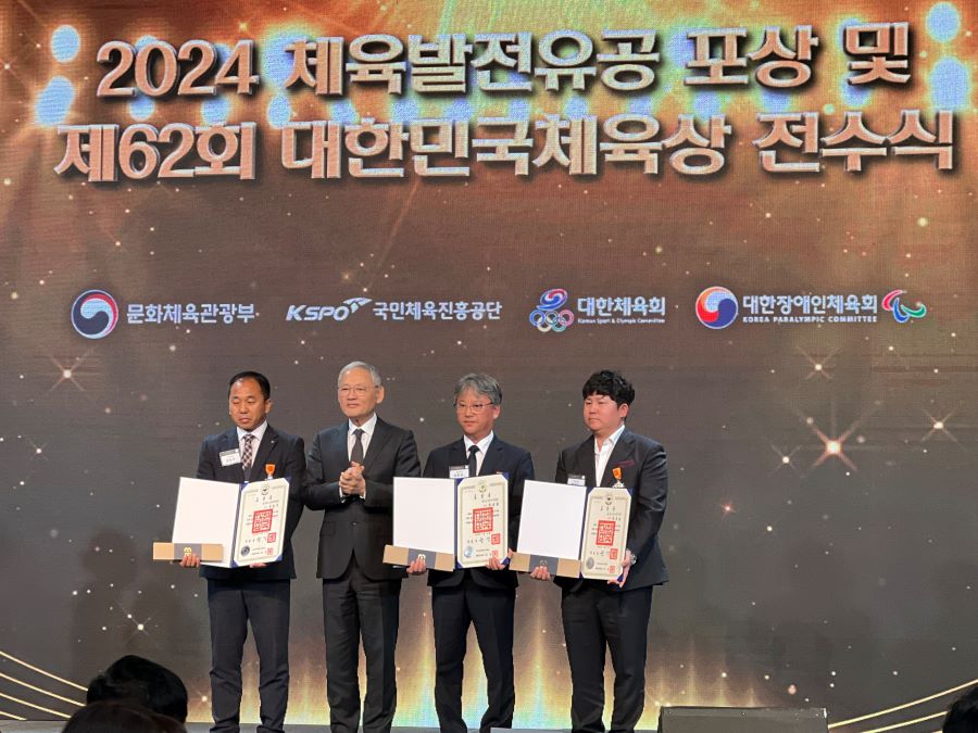 ⓒ한국도핑방지위원회