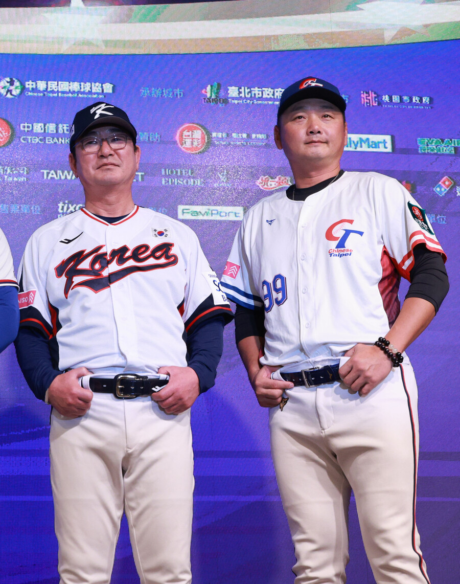 ▲ 한국 류중일 감독(왼쪽)과 대만 쩡하오주 감독 ⓒ 연합뉴스