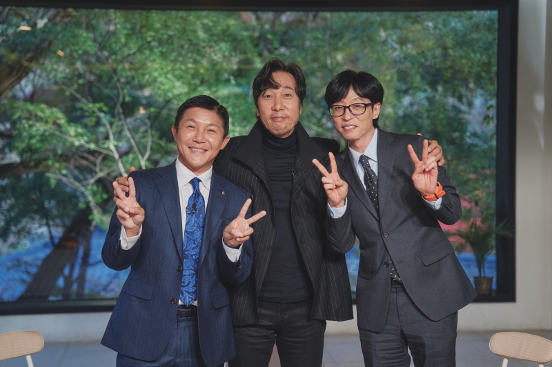 ▲ 제공|tvN '유퀴즈 온 더 블럭'