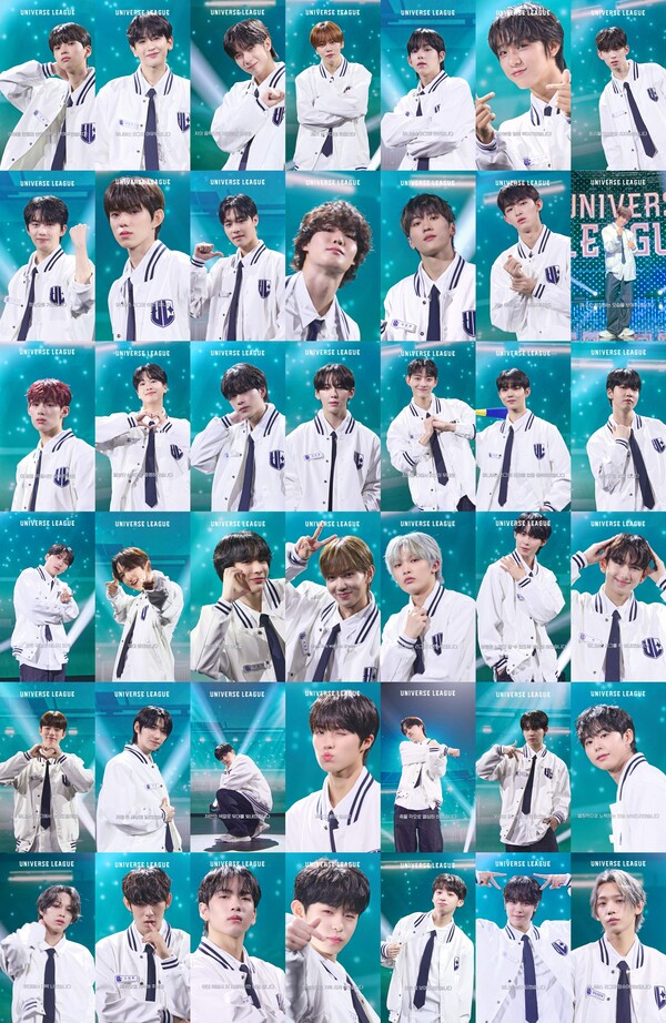 ▲ '유니버스 리그'에 출연하는 42인의 무빙 프로필. 제공|SBS