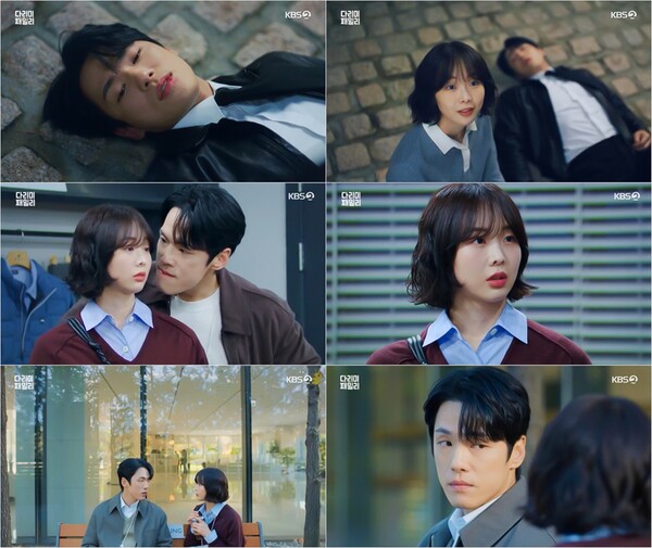 ▲ KBS2 특별기획 주말드라마 '다리미 패밀리'에서 좋은 호흡을 보여주는 김정현과 금새록의 모습. 방송화면 캡처