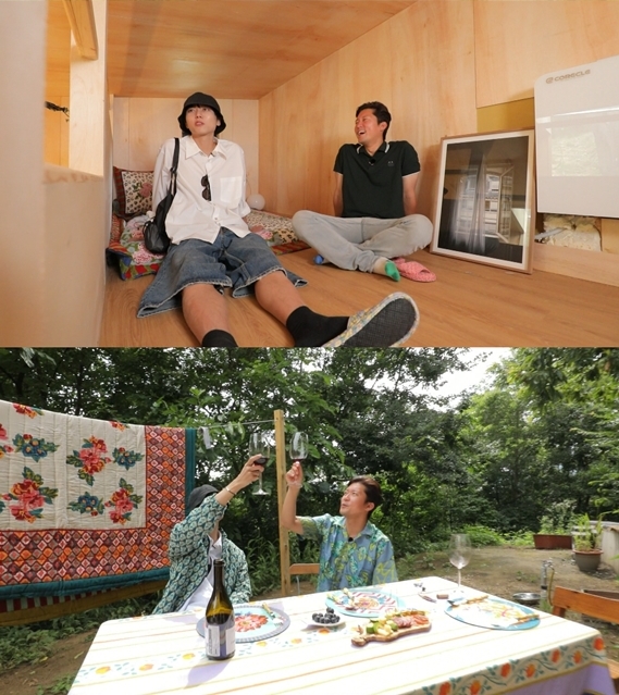 ▲ 제공|MBC '구해줘 홈즈'