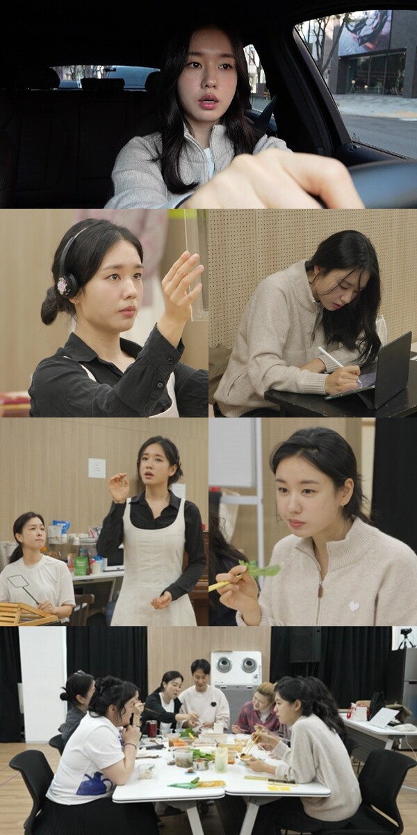 ▲ 오는 16일 방송되는 '전지적 참견 시점'에 배우 안은진이 출연해 일상을 공개한다. 제공|MBC