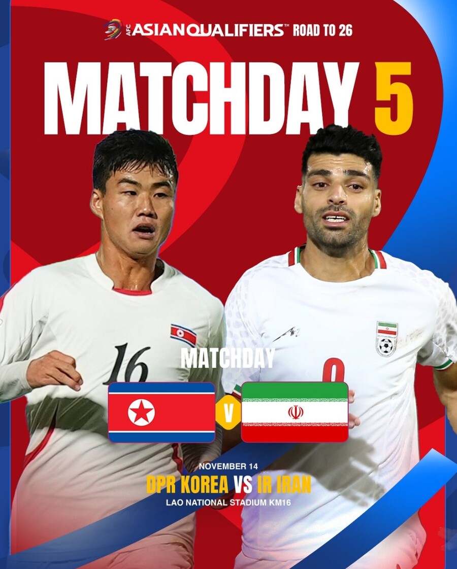 ▲ 북한의 월드컵 본선 진출 가능성이 희박해지고 있다. 한 명이 빠진 이란을 상대로 분전했지만, 한 골 차를 극복하지 못하고 2-3으로 무릎을 꿇었다. 북한은 5경기에서 승점 2점으로 A조 최하위에 머물러 있다. 북한은 2010년 남아프리카공화국 월드컵 이후 13년 만에 3차 예선을 치르고 있다.ⓒAFC SNS