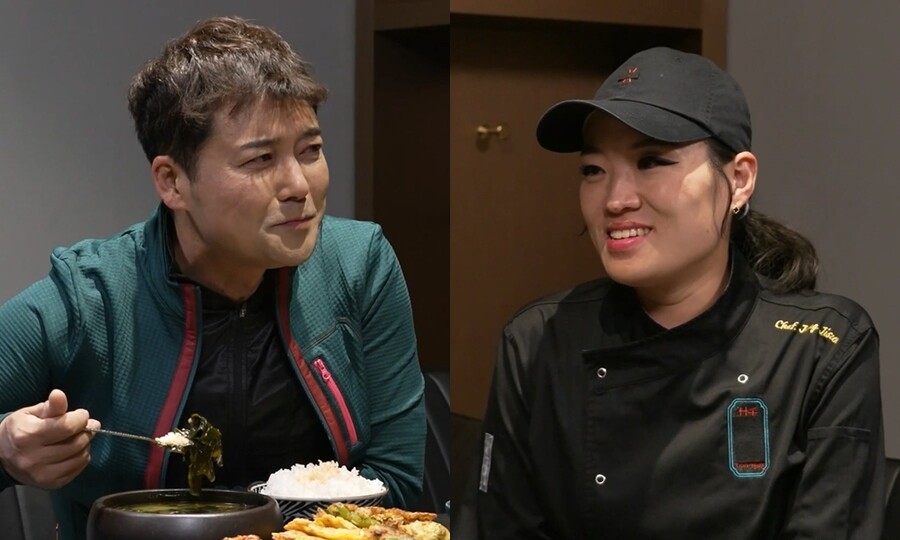 ▲ 제공|MBC '나 혼자 산다'