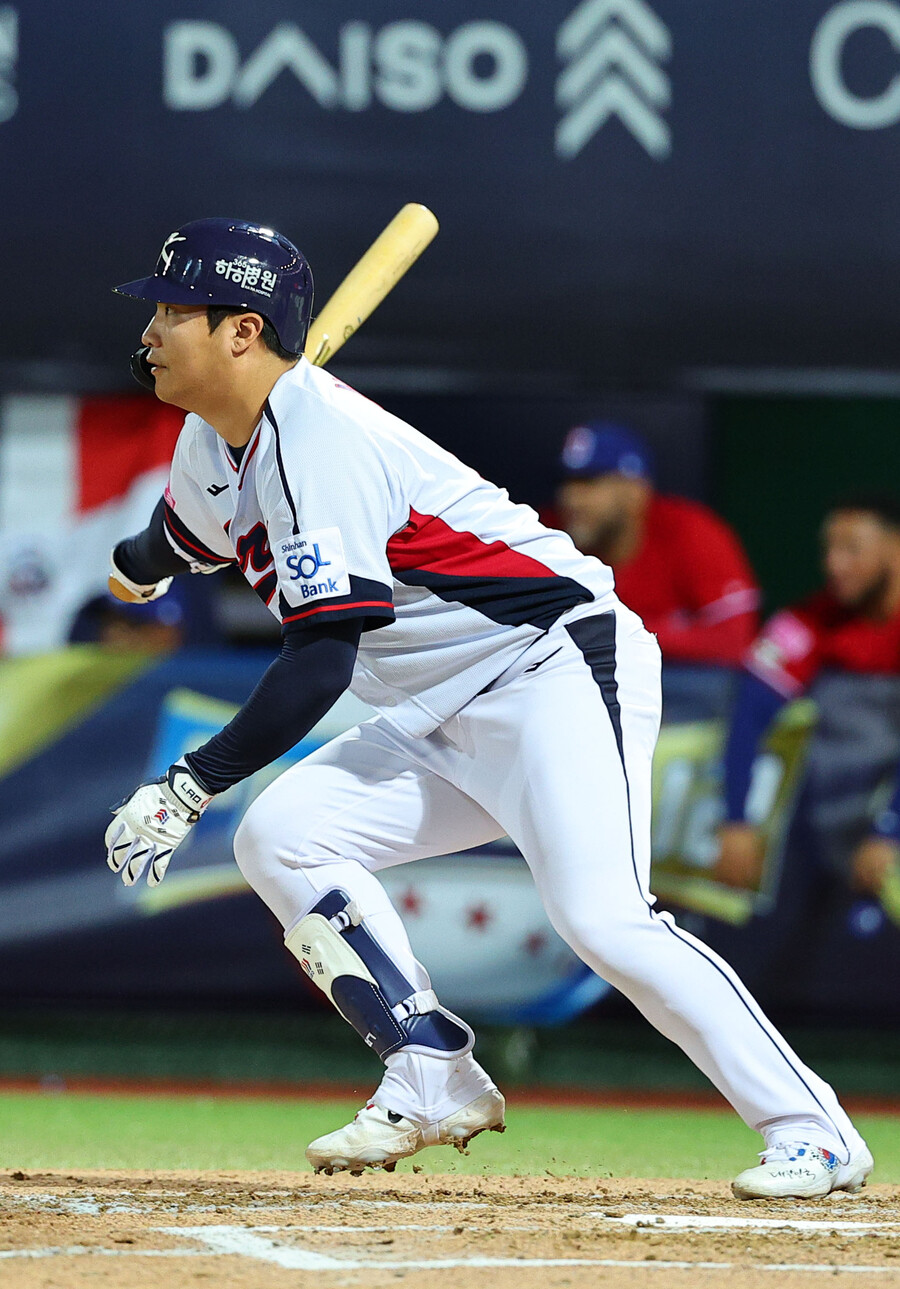 ▲ 문보경 ⓒ 연합뉴스