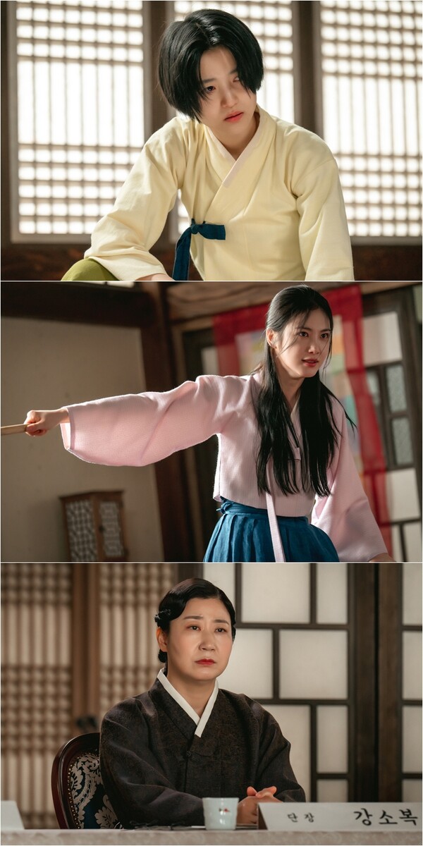 ▲ 17일 방송되는 '정년이' 마지막 회 장면들. 제공|tvN