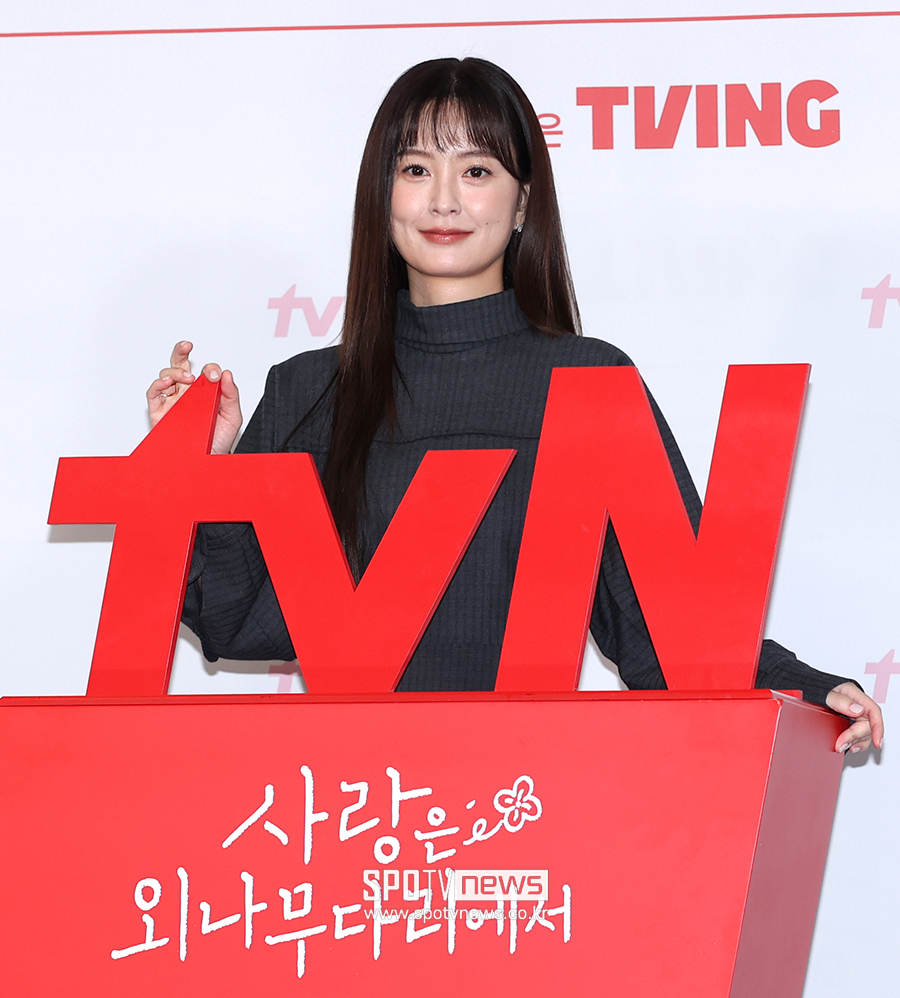 ▲ 정유미 ⓒ곽혜미 기자