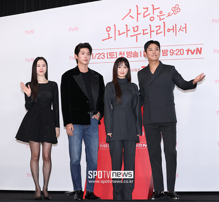 ▲ 김예원 이시우 정유미 주지훈 ⓒ곽혜미 기자